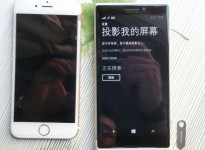 MicrosoftMcLaren31