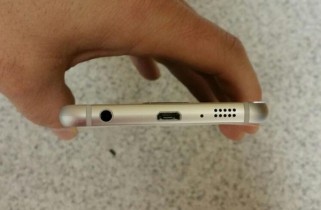 Could-this-be-the-white-Galaxy-S67
