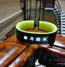 HTC Grip5