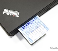 87