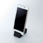 Sony-announces-the-Sony-Xperia-Z4 17