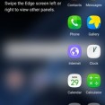 S7EdgeUI07
