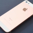iPhone-SE25