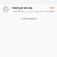 Screenshot_20160412-223008