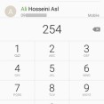 Screenshot_20160415-143322