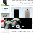 Screenshot_20160415-144810