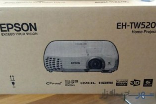 EpsonTW5200 (43)
