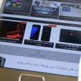 SGS7E-Design25