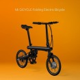 mi-qicycle01