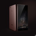 ZTE-Nubia-Z11-01
