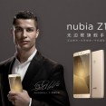 ZTE-Nubia-Z11-11