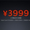 xiaomi-notebook-ppt4