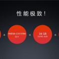 xiaomi-notebook-ppt7