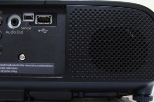 EpsonTW5200 (26)