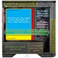 Z2_Honor_22