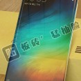 Leaked-photos-of-the-Xiaomi-Mi-Note-2 2