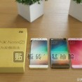 Leaked-photos-of-the-Xiaomi-Mi-Note-2 3