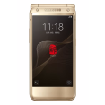 sm-w2017-official-gold-1