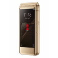sm-w2017-official-gold-2