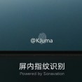 The-previously-leaked-borderless-Meizu-phone-is-said-to-be-the-Pro-7 3