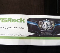 ASRock 23
