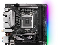 STRIX Z270I GAMING-2D
