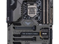 TUF Z270 MARK 1-2D