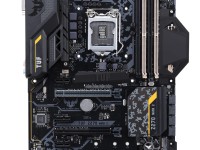 TUF-Z270-Mark-2-3D-Printing