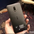 NOKIA6-4