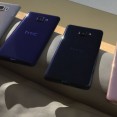 HTC-U-4