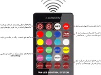 RGB_Lightning_Kit_GREEN_16