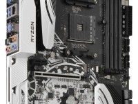 guru3d-asrock-x370-4
