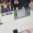 LG-G6-MWC17-05