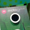 MotoG5-Modes-08