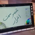 Lenovo-Tab4-11