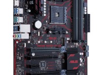 ASUS-Prime-B350-Plus