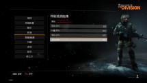 Radeon-RX-580-The-Division-1000x563