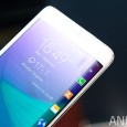 samsung-galaxy-note-edge-curved-display-closeup