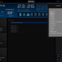 MSI_SnapShot_20