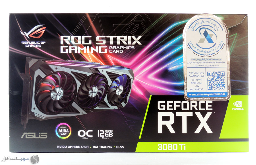 box1.jpg