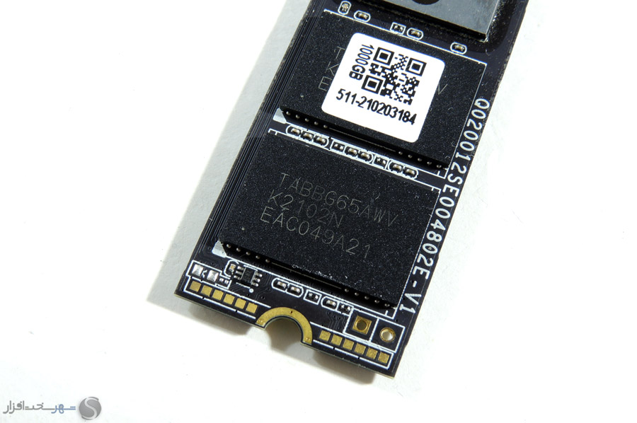 nand.jpg