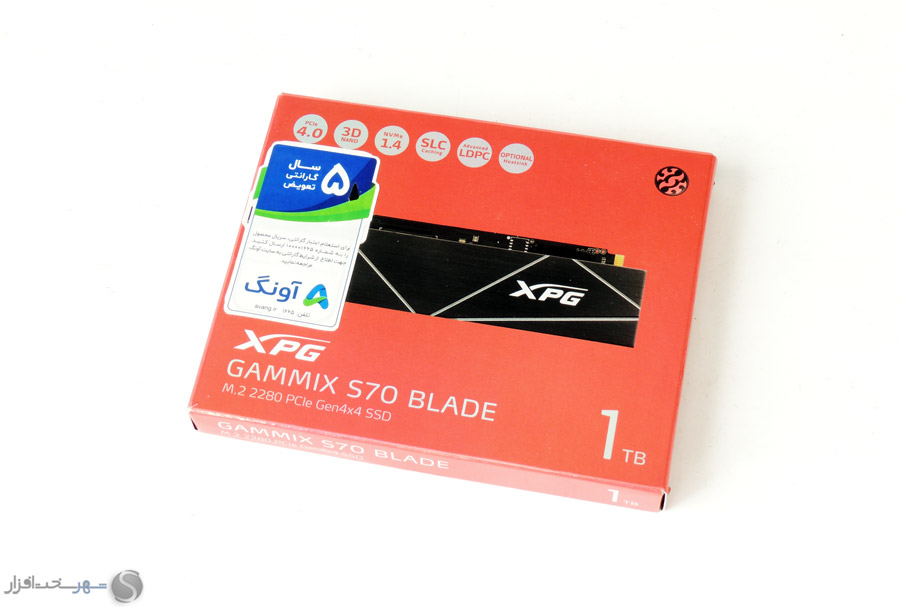 box1.jpg