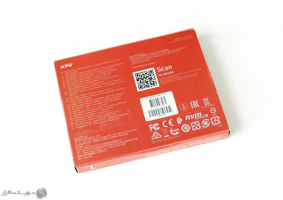 box2.jpg