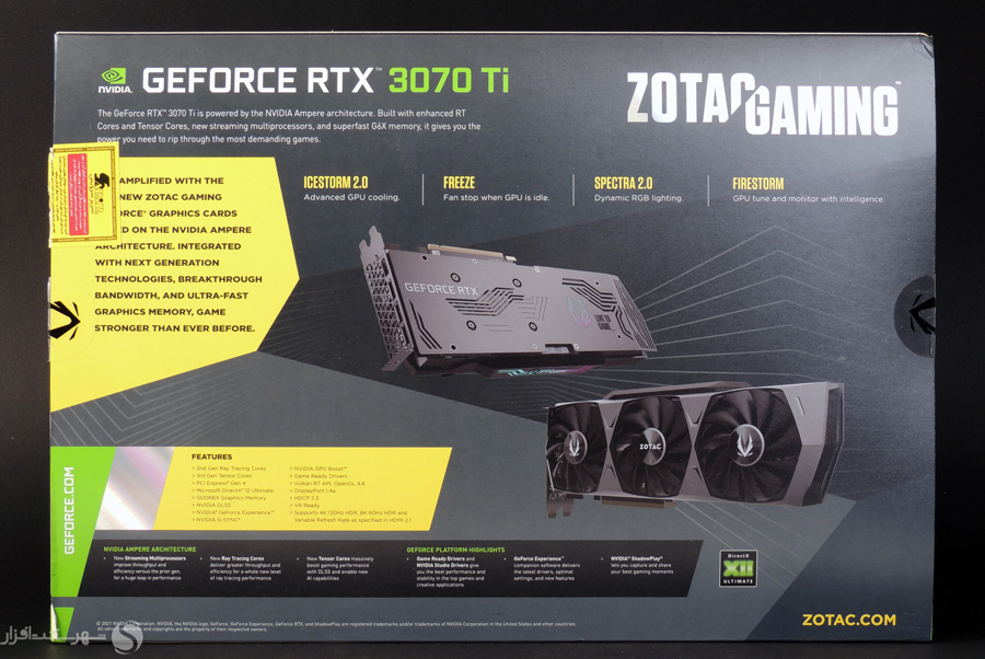 box2.jpg