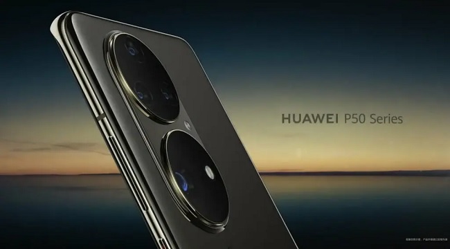 HUAWEI-P50-3.jpg