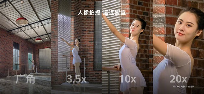 HuaweiP50-003.jpg