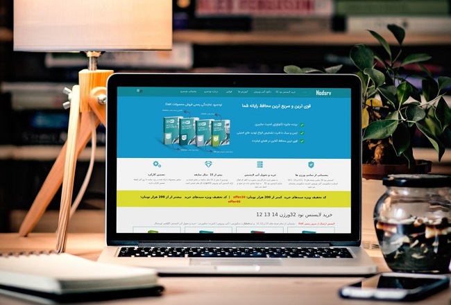 ESET-3.jpg