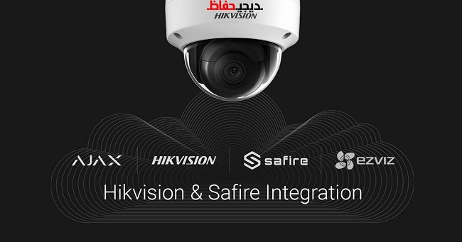 HIK-2.jpg