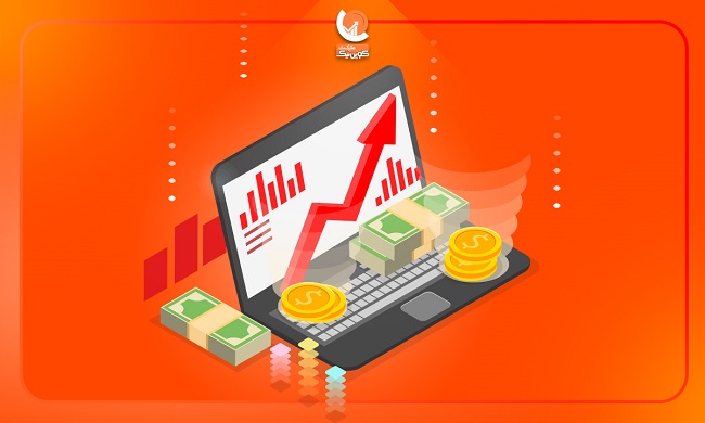 coinnik-demo-1.jpg