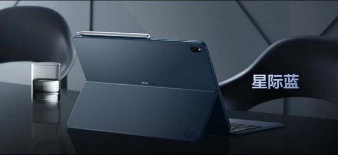 huawei-matebook-e-2-in-1-2.jpg